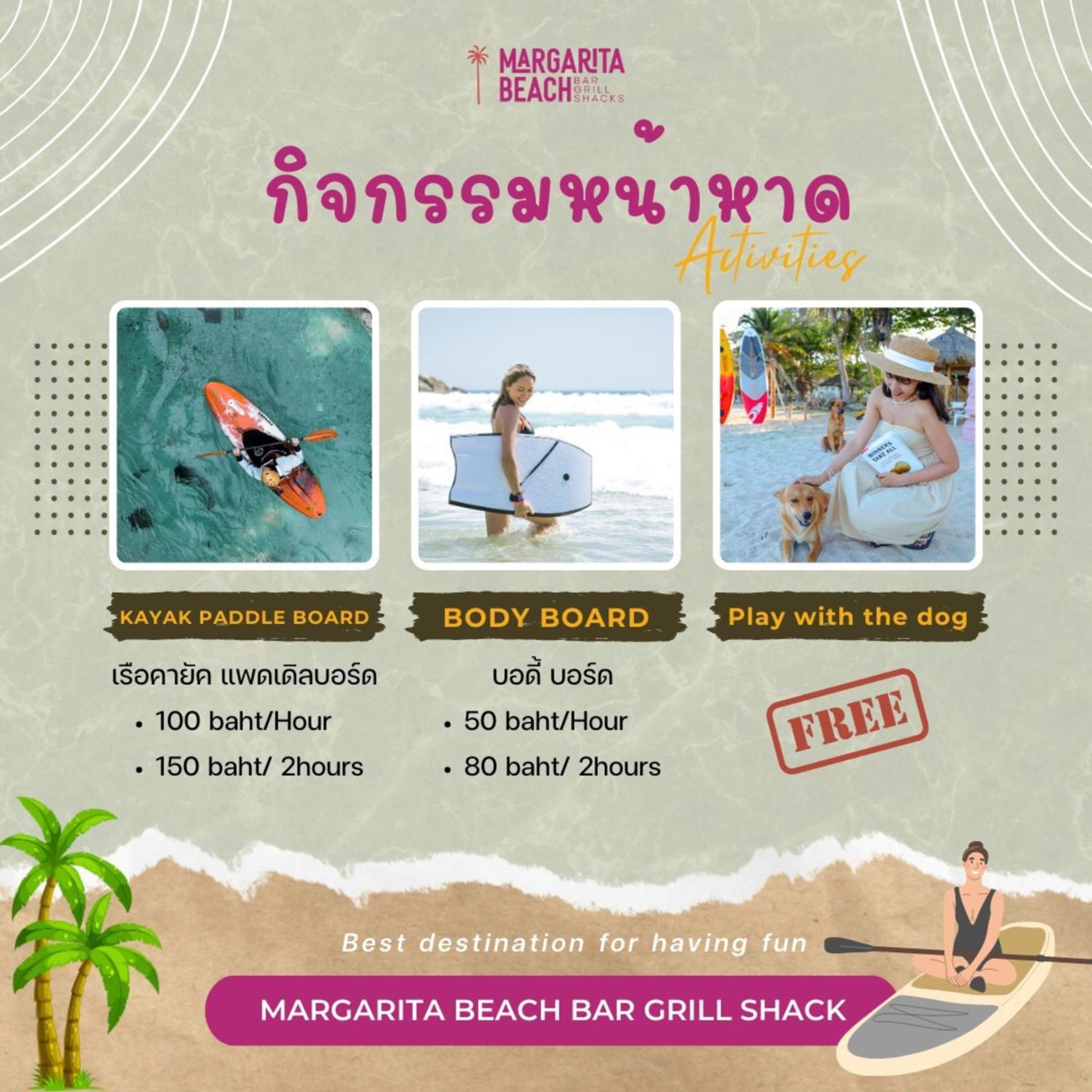 Margarita Beach Кханом Екстериор снимка